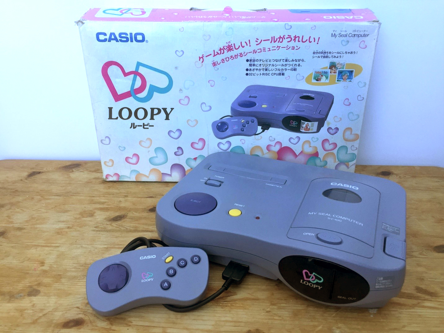 casio loopy games